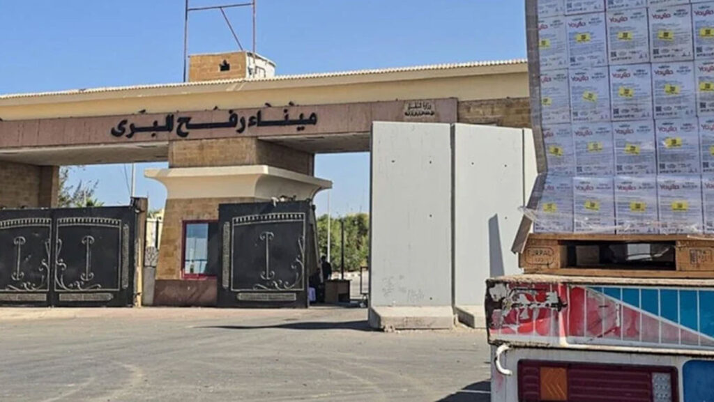 Refah Sınır Kapısı İki Yönlü Geçişlere Açılıyor