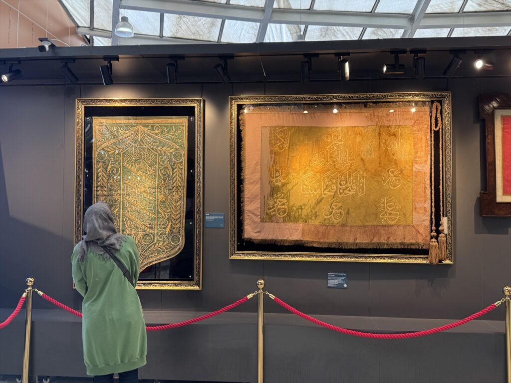 Malatya’da “Kutsal Emanetler ve Vakıf Eserleri Sergisi” açıldı