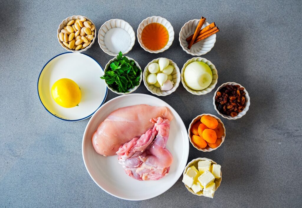 MEMLEKET SOFRASI – Ballı mahmudiye