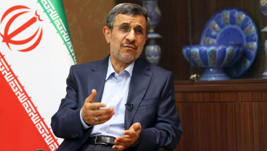 İsrail Ve ABD İran’a Koordineli Operasyon Gerçekleştirdi