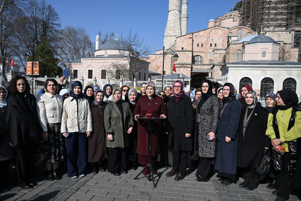 Ramazanda 81 ilde okunan 300 bini aşkın hatmin duası Ayasofya-i Kebir Camii’nde yapıldı