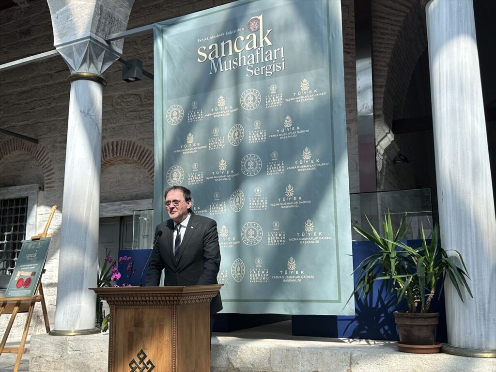 “Sancak Mushafları Sergisi” Beyazıt Yazma Eser Kütüphanesi’nde açıldı