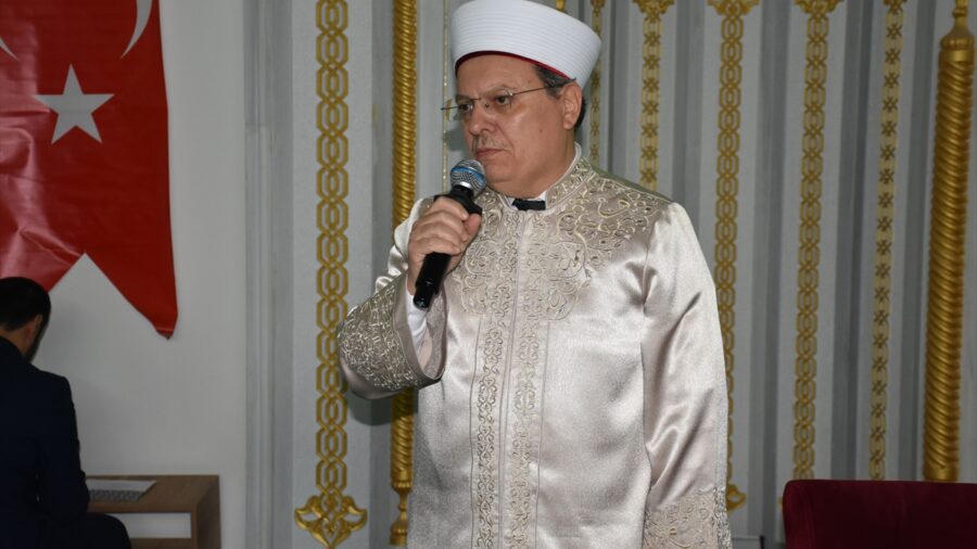 Şırnak’ta “Kur’an-ı Kerim Ziyafeti” programı düzenlendi