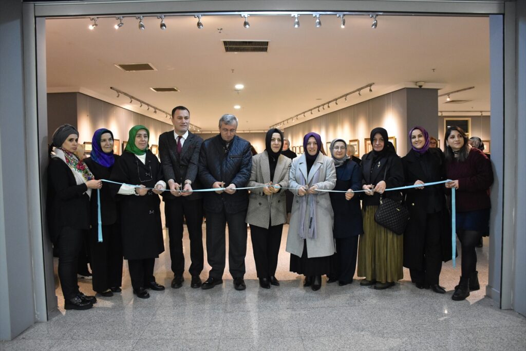 Trabzon’da Hz. Muhammed’in doğumunun 1500. yılı anısına sergi açıldı