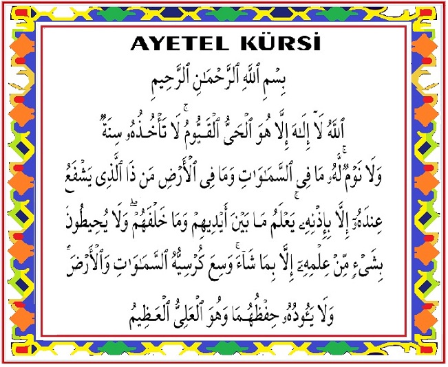 Ayet-el Kürsi Niçin Okunur Ve Nerelerde Okunur? | TurkArama Motoru | Sağlık ve Günlük Yaşam için Pratik Bilgiler