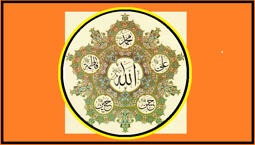 Hz. Ali (r.a) vefatı ve Allah’ın şehadet şerbetini içmesi | TurkArama Motoru | Sağlık ve Günlük Yaşam için Pratik Bilgiler