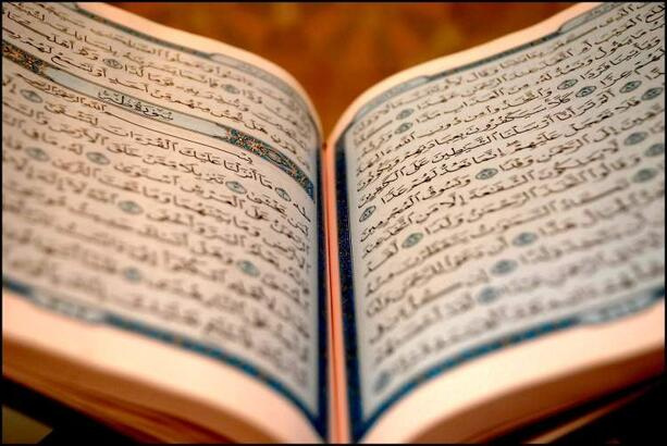 Hac Suresi Okunuşu Ve Anlamı: Türkçe Tefsiri, Arapça Yazılışı, Fazileti, Diyanet Meali | TurkArama Motoru | Sağlık ve Günlük Yaşam için Pratik Bilgiler