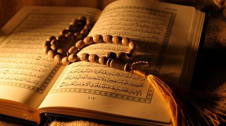 Abese Suresi Okunuşu Ve Anlamı: Türkçe Tefsiri, Arapça Yazılışı, Fazileti, Diyanet Meali | TurkArama Motoru | Sağlık ve Günlük Yaşam için Pratik Bilgiler